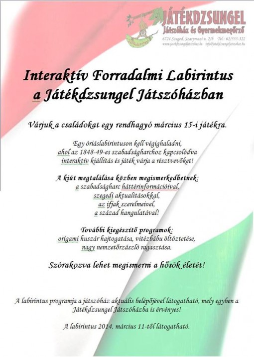 Interaktív Forradalmi Labirintus  - Interaktív Forradalmi Labirintus